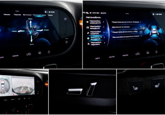 Подержанный автомобиль Haval Dargo 2022 года (18 фото)