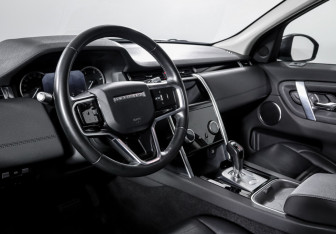 Подержанный автомобиль Land Rover Discovery Sport 2021 года (14 фото)