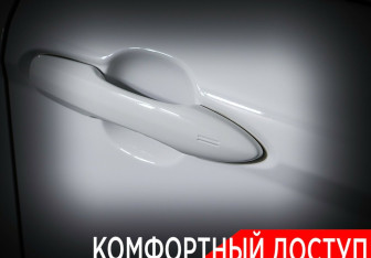 Подержанный автомобиль Toyota Camry Sedan 2020 года (24 фото)