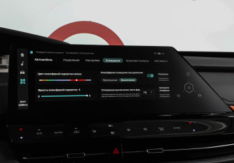 Подержанный автомобиль Changan UNI-K 2023 года (13 фото)