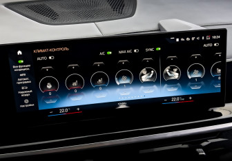 Подержанный автомобиль BMW X7 2022 года (30 фото)