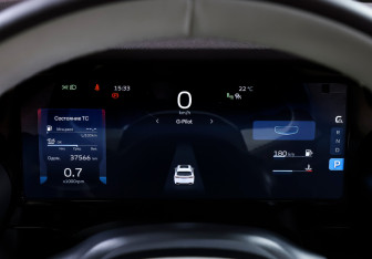 Подержанный автомобиль Geely Monjaro 2023 года (15 фото)