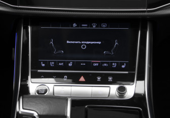 Подержанный автомобиль Audi Q7 2021 года (22 фото)