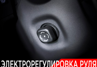 Подержанный автомобиль Lexus ES 2020 года (21 фото)