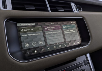 Подержанный автомобиль Land Rover Range Rover Sport 2017 года (26 фото)