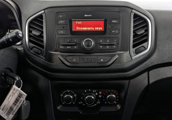 Подержанный автомобиль LADA (ВАЗ) XRAY 2019 года (17 фото)