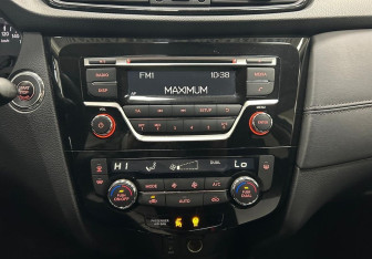 Подержанный автомобиль Nissan X-Trail 2019 года (17 фото)