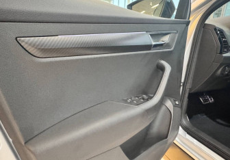 Новый Skoda Karoq 2025 (21 фото)