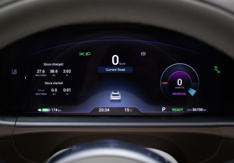 Подержанный автомобиль Voyah Free 2023 года (12 фото)