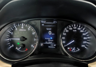 Подержанный автомобиль Nissan X-Trail 2019 года (13 фото)