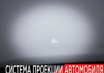 Подержанный автомобиль Audi Q7 2021 года (19 фото)