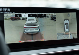 Новый Exeed RX 2025 (37 фото)