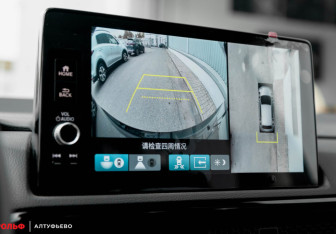 Новый Honda CR-V 2026 (5 фото)