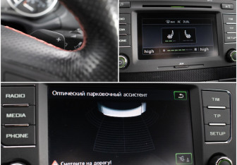 Подержанный автомобиль Skoda Octavia RS Liftback 2012 года (17 фото)