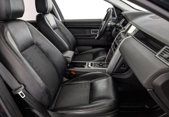 Подержанный автомобиль Land Rover Discovery Sport 2017 года (24 фото)