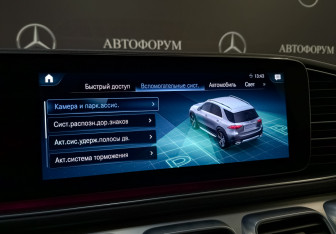 Подержанный автомобиль Mercedes-Benz GLE 2022 года (28 фото)