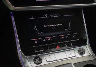 Подержанный автомобиль Audi A6 Sedan 2021 года (16 фото)