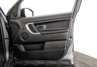 Подержанный автомобиль Land Rover Discovery Sport 2019 года (25 фото)