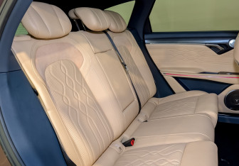 Новый Voyah Free 2025 (12 фото)