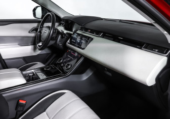 Подержанный автомобиль Land Rover Range Rover Velar 2017 года (11 фото)