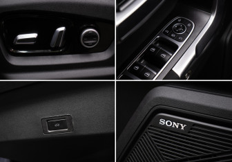 Подержанный автомобиль Jaecoo J7 2023 года (23 фото)