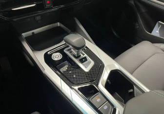 Подержанный автомобиль LIVAN S6Pro 2023 года (16 фото)