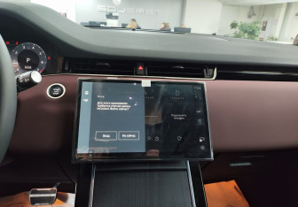 Новый Land Rover Range Rover Evoque 2025 (15 фото)