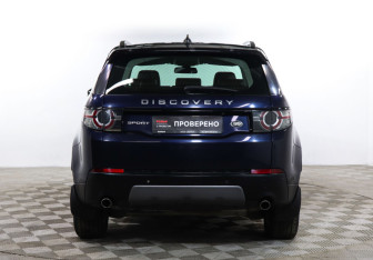 Подержанный автомобиль Land Rover Discovery Sport 2016 года (6 фото)