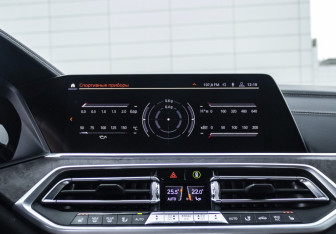 Подержанный автомобиль BMW X5 2020 года (21 фото)