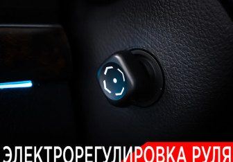 Подержанный автомобиль Toyota Land Cruiser Suv 2012 года (25 фото)