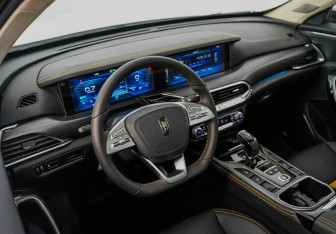 Подержанный автомобиль FAW Bestune T77 2022 года (13 фото)