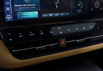 Подержанный автомобиль Changan UNI-K 2023 года (24 фото)