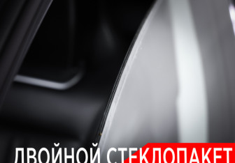 Подержанный автомобиль Changan UNI-K 2023 года (33 фото)