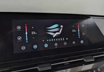 Подержанный автомобиль Omoda C5 2023 года (27 фото)