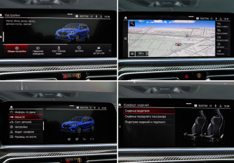 Подержанный автомобиль BMW X5 M 2021 года (21 фото)