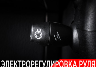 Подержанный автомобиль Mercedes-Benz GLE AMG 2016 года (34 фото)