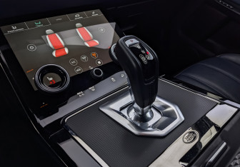 Подержанный автомобиль Land Rover Range Rover Evoque 2020 года (20 фото)