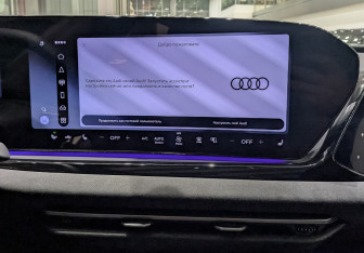 Новый Audi A5 Liftback 2025 (11 фото)