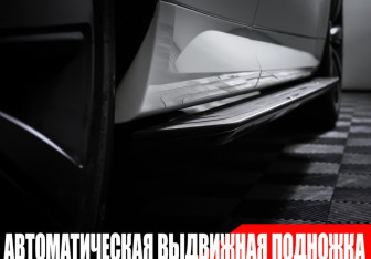 Подержанный автомобиль Land Rover Range Rover Sport 2023 года (28 фото)