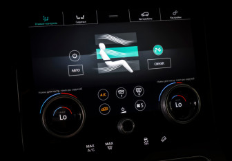 Подержанный автомобиль Land Rover Range Rover Velar 2019 года (16 фото)