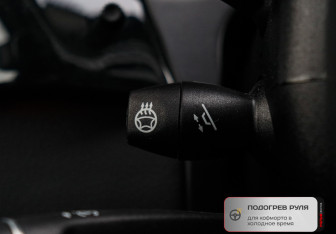 Подержанный автомобиль Mercedes-Benz GLE 2017 года (21 фото)