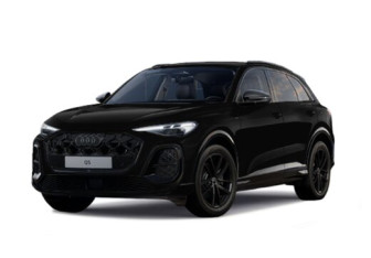 Новый Audi Q5 2026 (1 фото)
