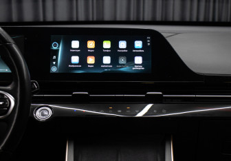 Подержанный автомобиль Omoda C5 2024 года (15 фото)