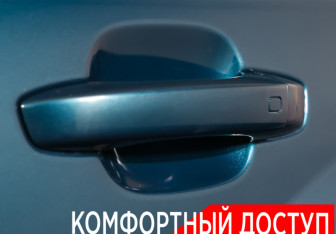 Подержанный автомобиль Audi Q7 2018 года (22 фото)