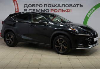 Подержанный автомобиль Lexus NX 2020 года (3 фото)
