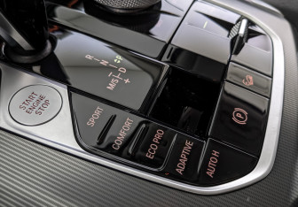 Подержанный автомобиль BMW X5 2020 года (27 фото)