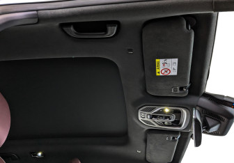 Подержанный автомобиль Geely Monjaro 2023 года (23 фото)