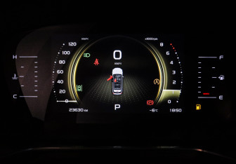 Подержанный автомобиль Geely Atlas Pro 2023 года (25 фото)