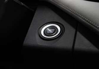 Подержанный автомобиль Geely Atlas 2024 года (18 фото)