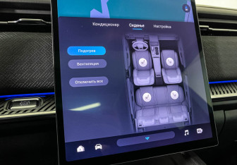 Подержанный автомобиль Jaecoo J7 2023 года (15 фото)